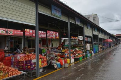 丽江全力提升城市文明新颜值 五金建材零售兼批发行业的转型升级之路