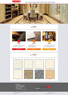 五金建材零售与批发融合经营的成功案例解析