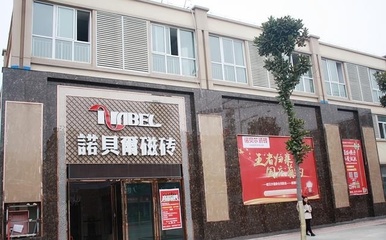 界首五金建材市场的新势力 一位女性创业者的胆识与野心